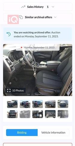 كيا سورينتو